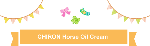 CHIRON Horse Oil Cream