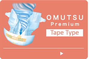 Tape type