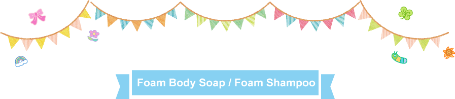 Foam Body Soap/Foam Shampoo